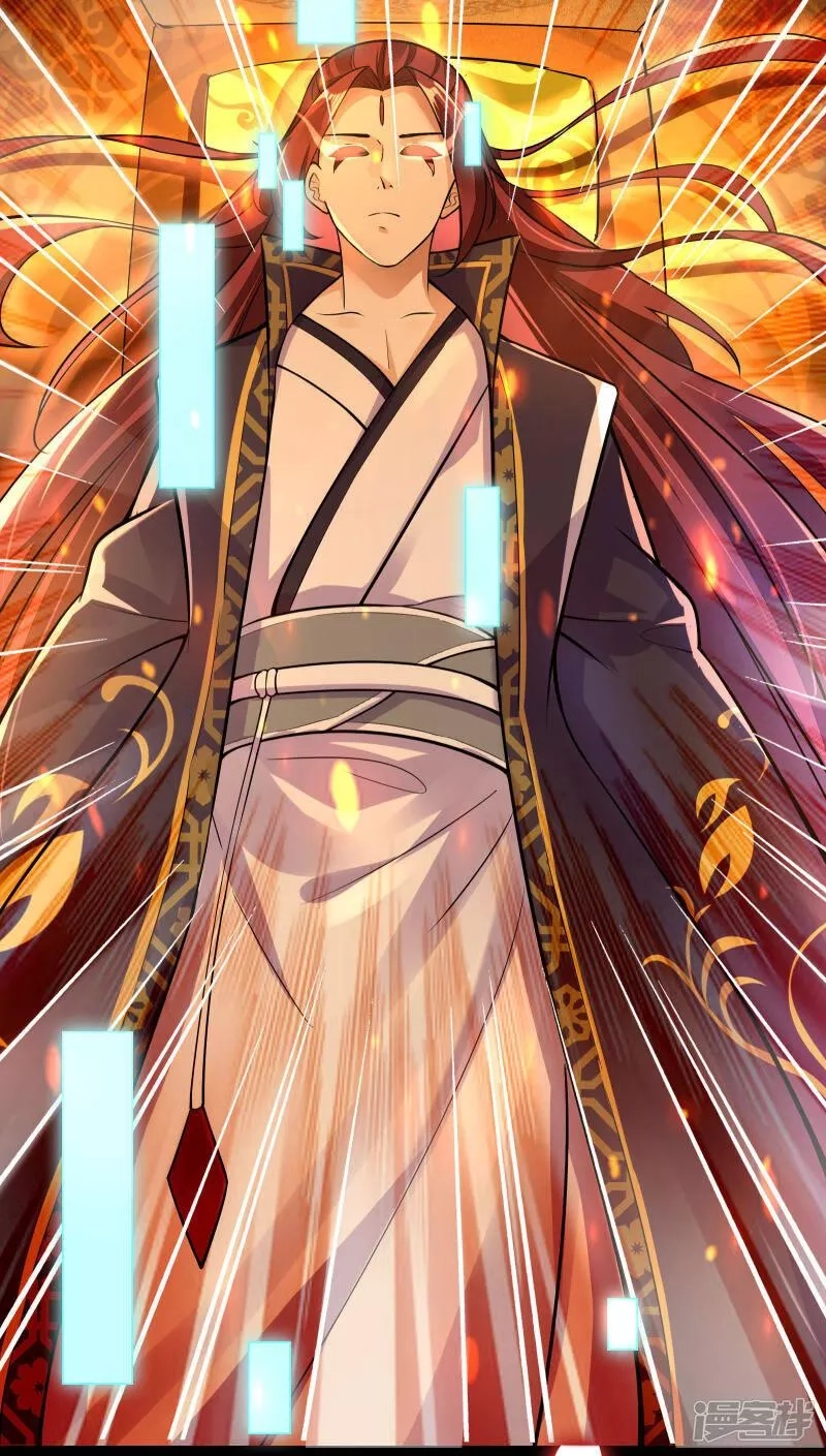 徒弟都是女魔头,第1话 唯吾独尊系统激活,第8张